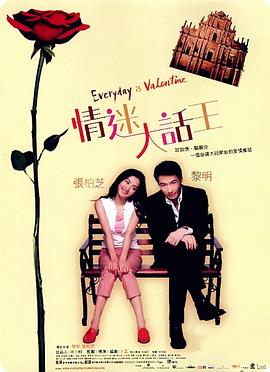 西西美女荫道口